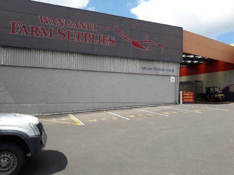 Wanganui Farm Supplies Wanganui Veterinary Services